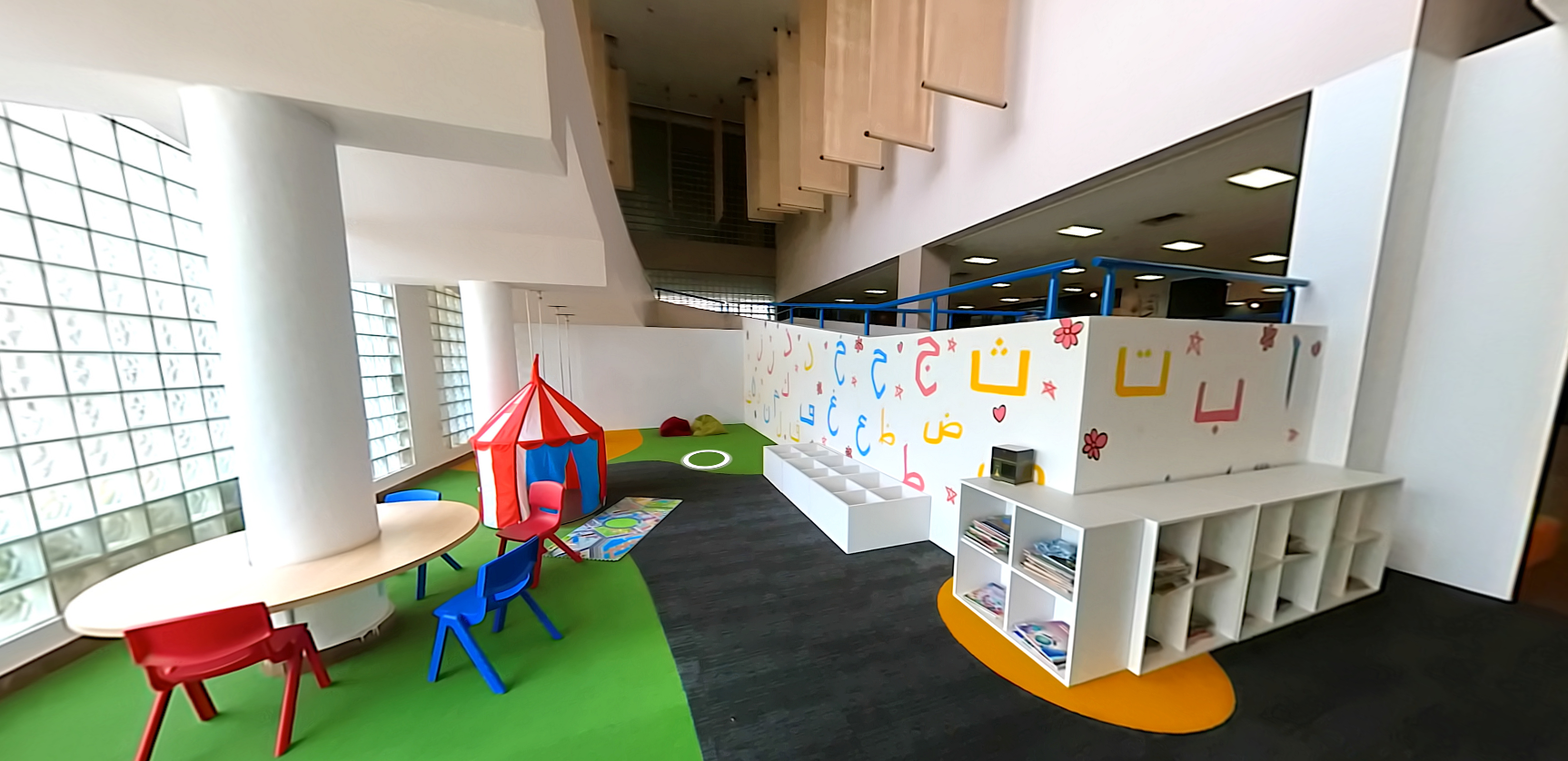 Kids Corner